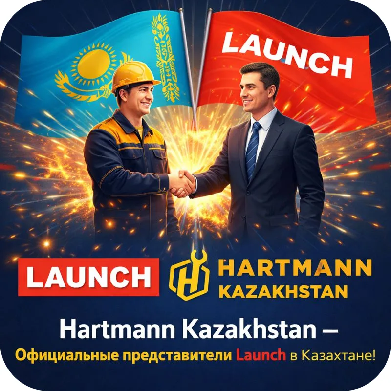 Launch: инновации в автодиагностике от мирового лидера
