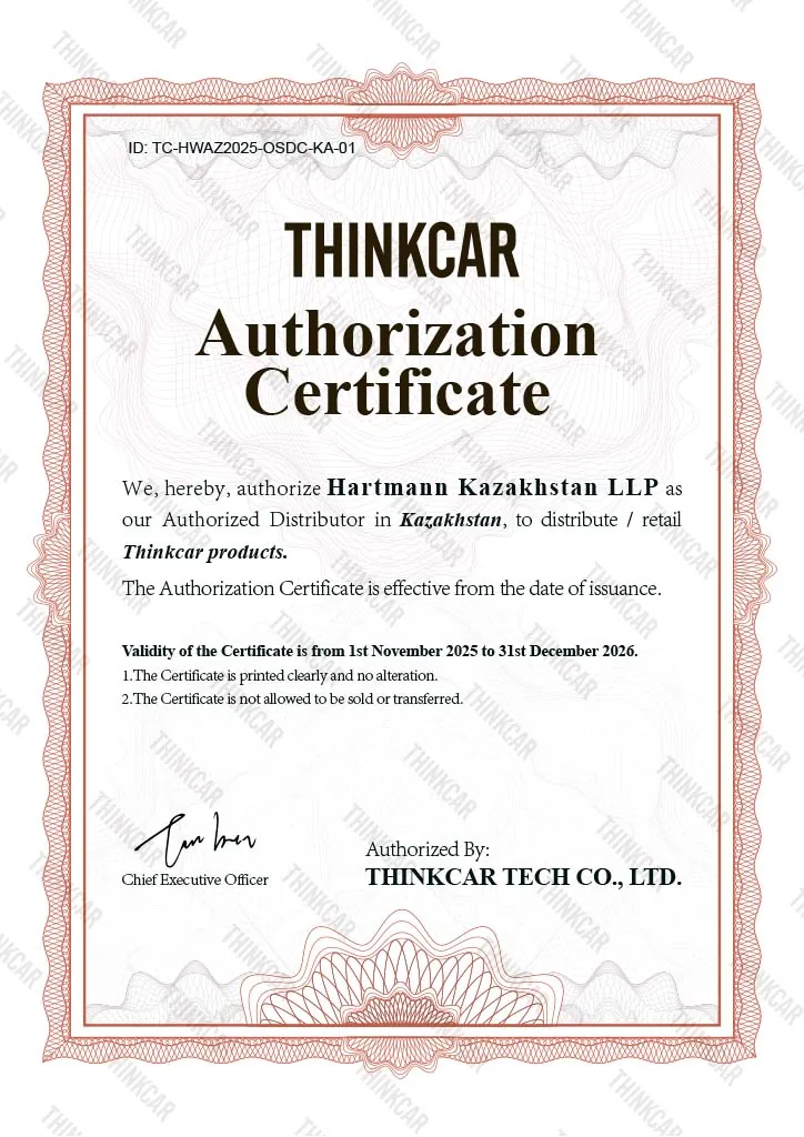 Сертификат Thinkcar: Авторизованный дистрибьютор