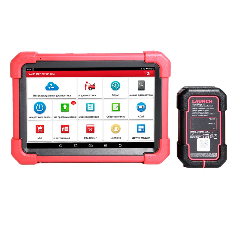 Автосканер Launch X431 Pro V5.0 SE (красный)