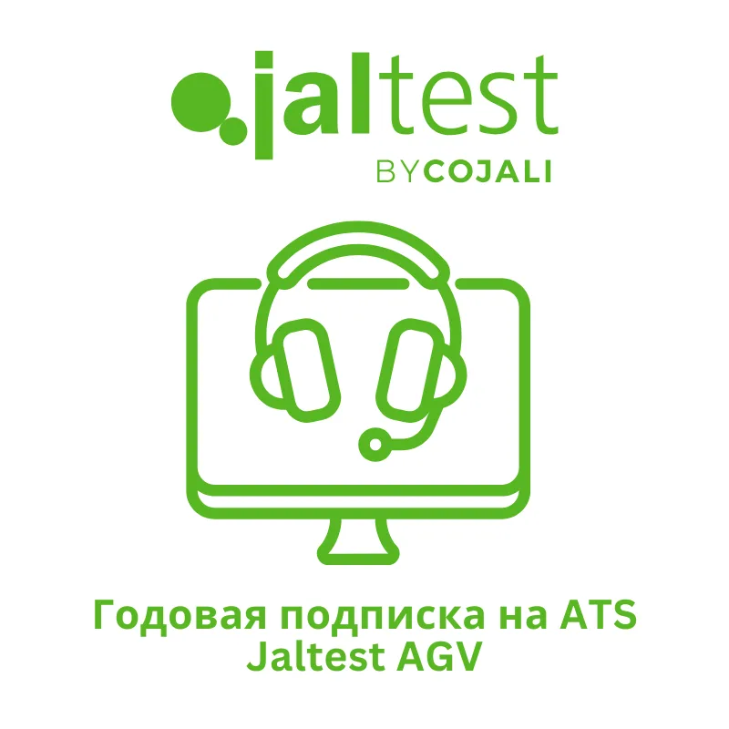Годовая подписка на ATS. Jaltest AGV