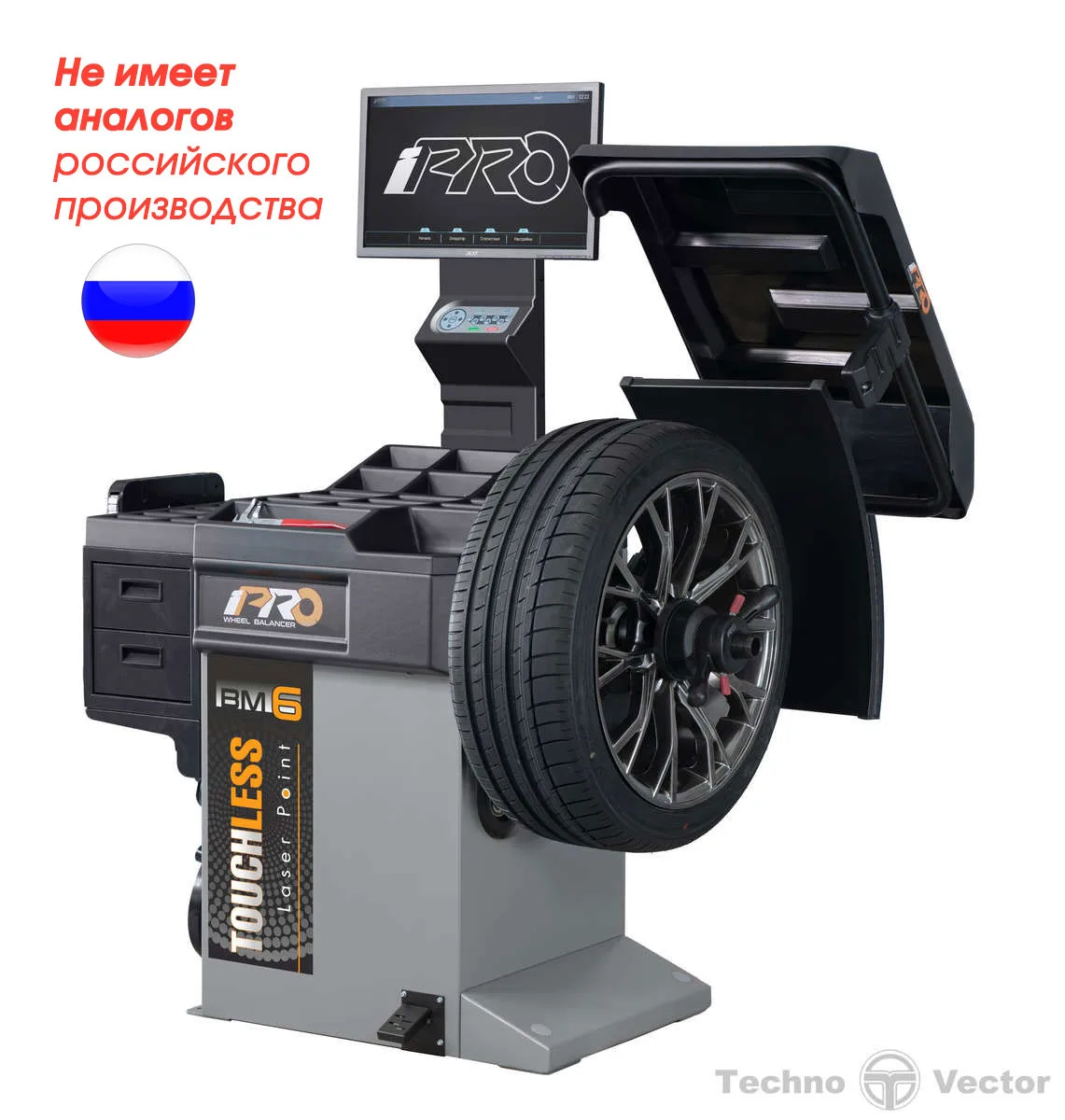 IPRO BM6 автоматический балансировочный станок