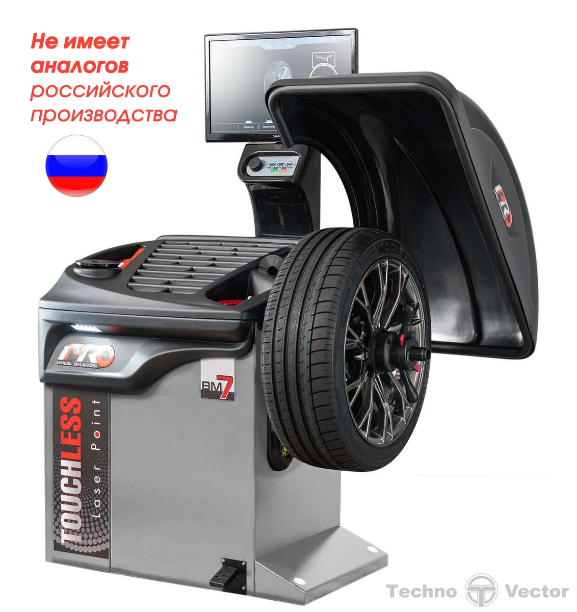 IPRO BM7 автоматический балансировочный станок