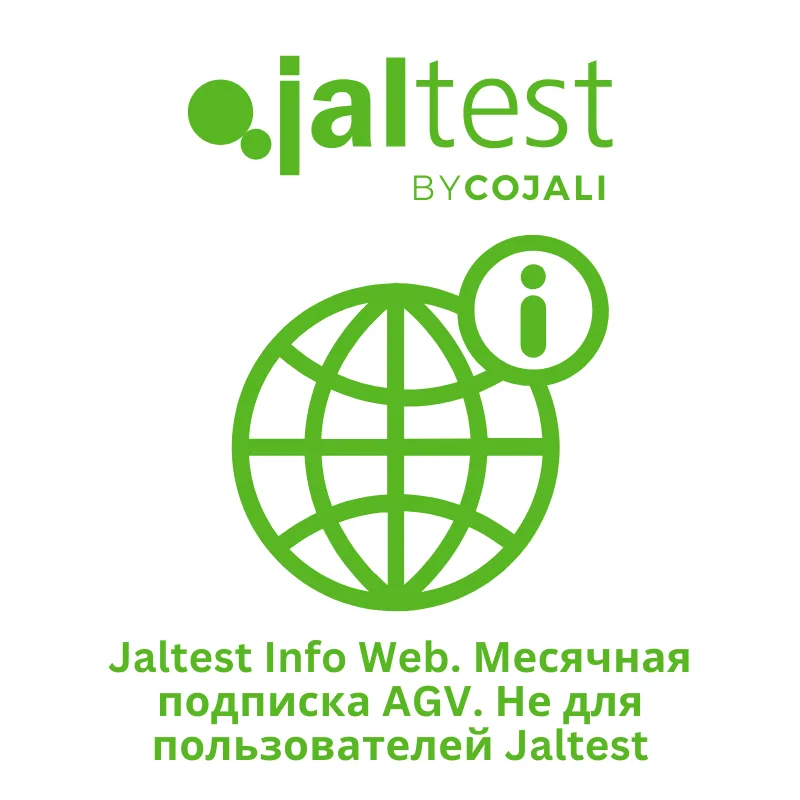 Jaltest Info Web. Месячная подписка AGV. Не для пользователей Jaltest