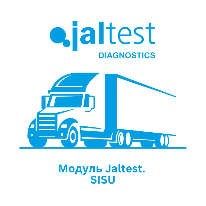 Модуль Jaltest. SISU
