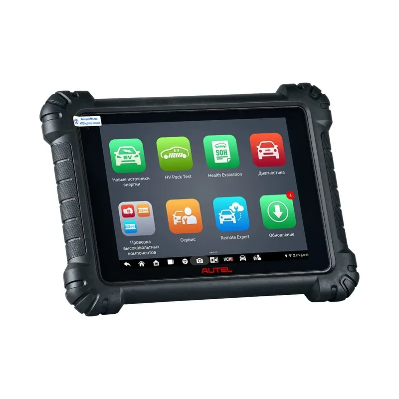 Мультимарочный автосканер Autel MaxiSys MS909