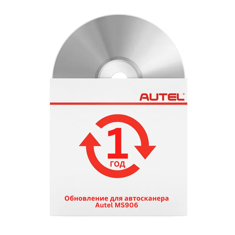 Обновление автосканера Autel MS906 (12 месяцев)