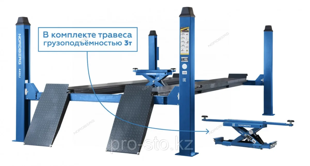 Подъемник 4х-стоечный 5т, c траверсой (от гидростанции) 3т, 380В для сход-развала (синий) NORDBERG 4450