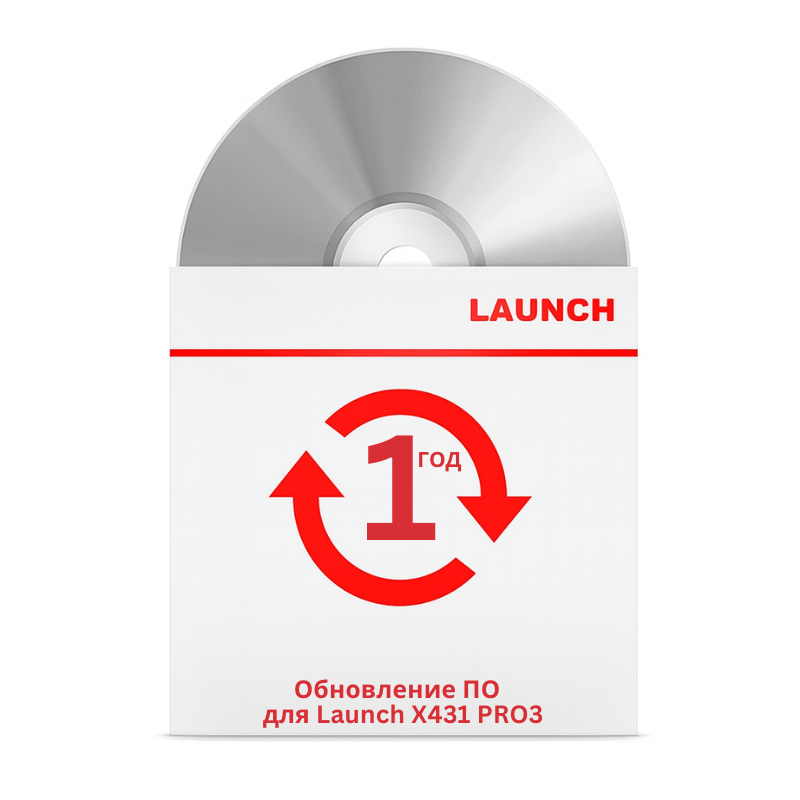 Без названия (800 x 800 пикс.) Обновление ПО на 1 год для Launch X431 PRO3