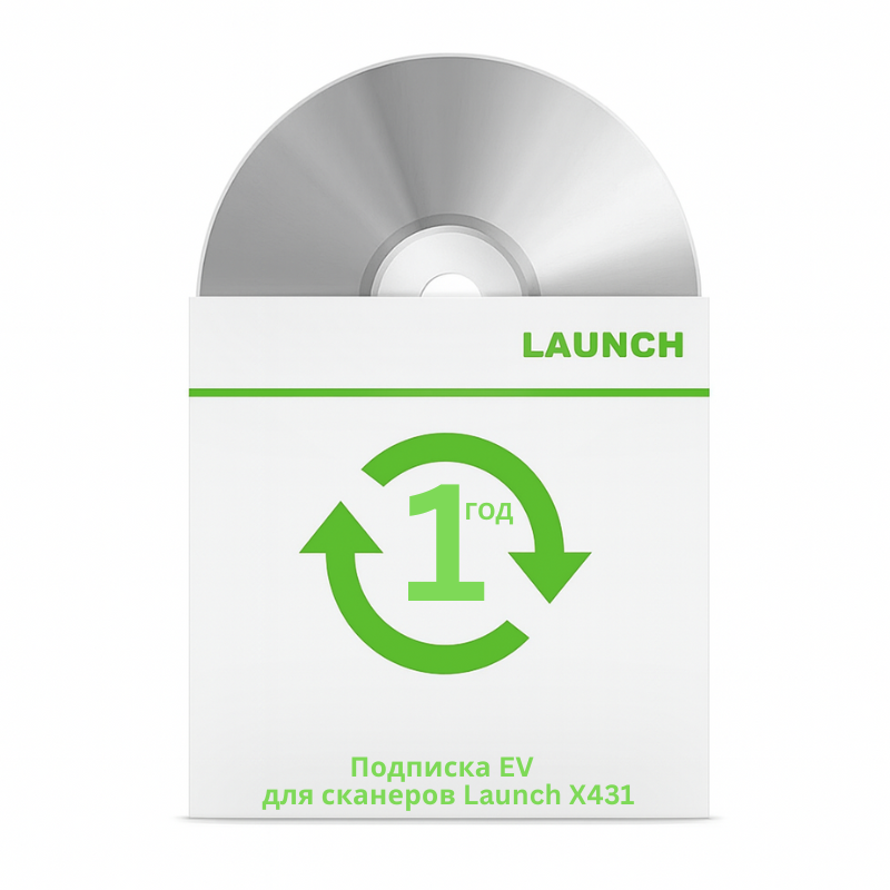 Без названия (800 x 800 пикс.) Подписка EV на 1 год для сканеров Launch X431