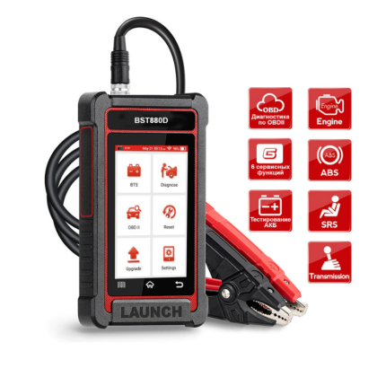 Launch BST880D