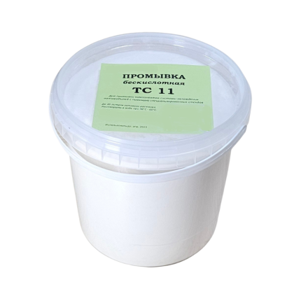 Бескислотная промывка ТС11 для РС1100
