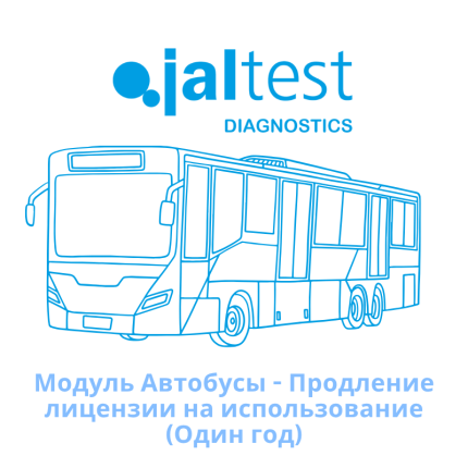 Avtobus