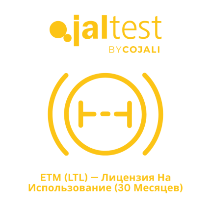 Jaltest ETM (LTL) — Лицензия На Использование На 30 Месяцев