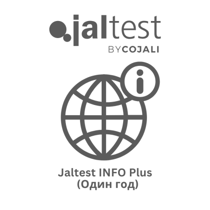 Jaltest INFO Plus - Один год
