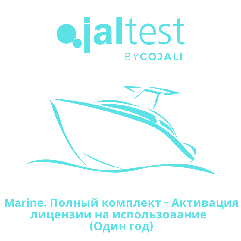 Без названия (800 x 800 пикс.) Jaltest Marine Полный комплект -Активация лицензии на использование - Один год