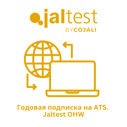 Годовая подписка на ATS. Jaltest OHW