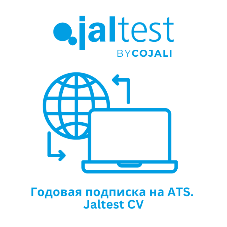 Jaltest ATS CV 29069