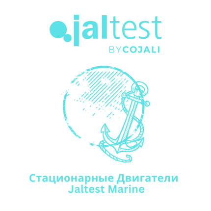 Стационарные Двигатели - Jaltest Marine