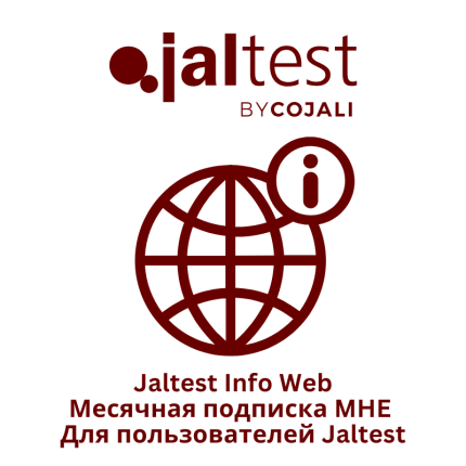 Jaltest Info Web. Месячная подписка MHE