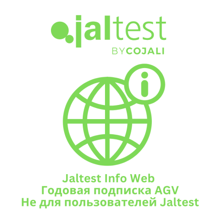 Jaltest Info Web. Годовая подписка AGV. Не для пользователей Jaltest