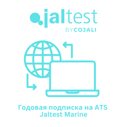 Годовая подписка на ATS. Jaltest Marine