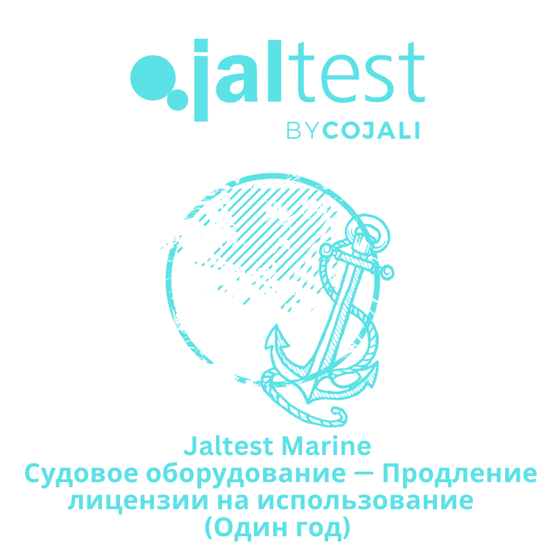 Без названия (800 x 800 пикс.) Jaltest Marine Судовое оборудование - Продление лицензии на использование - Один год