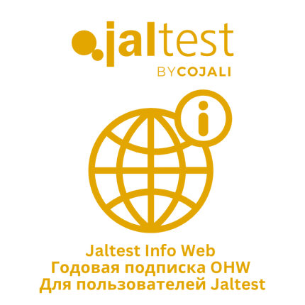 Jaltest Info Web. Годовая подписка OHW. Для пользователей Jaltest