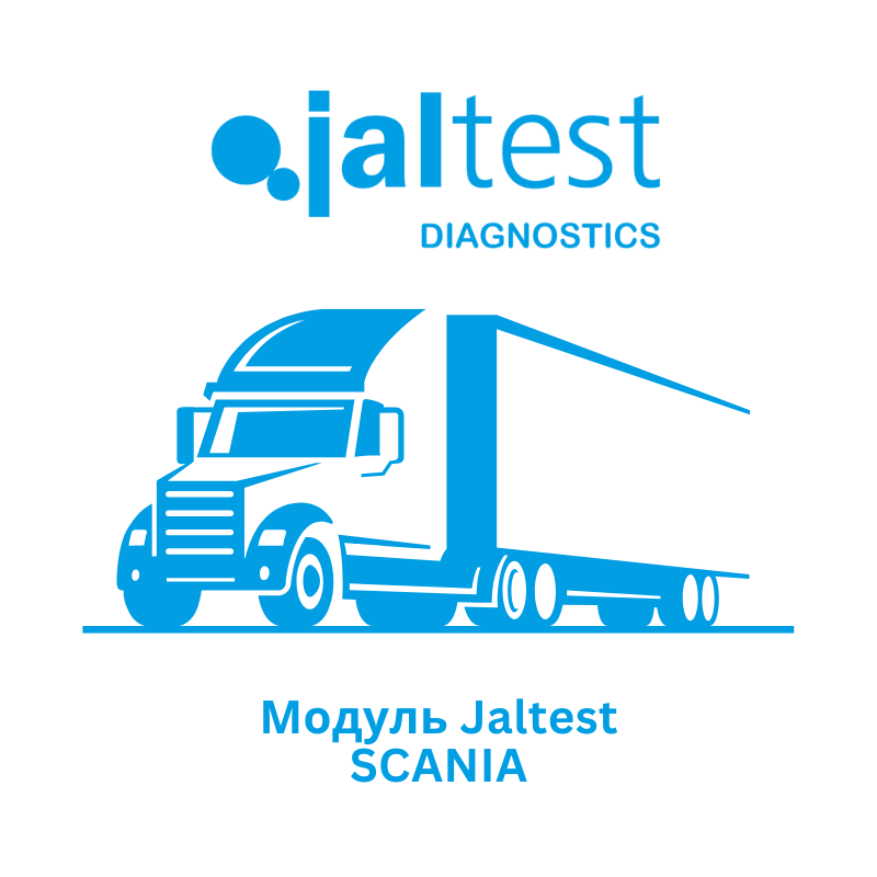 Без названия (800 x 800 пикс.) Модуль Jaltest. SCANIA