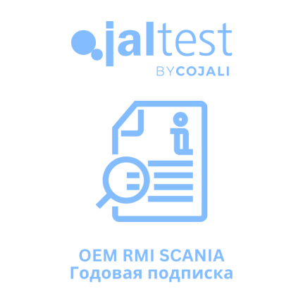 OEM RMI SCANIA — Годовая подписка (70901011)