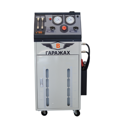 Hartmann Kazakhstan ВГАРАЖАХ V100 – профессиональное оборудование для СТО