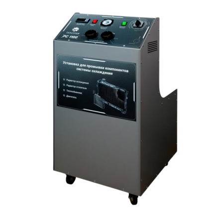 Установка для промывки РС1100ДУ - с датчиком уровня - Hartmann Kazakhstan