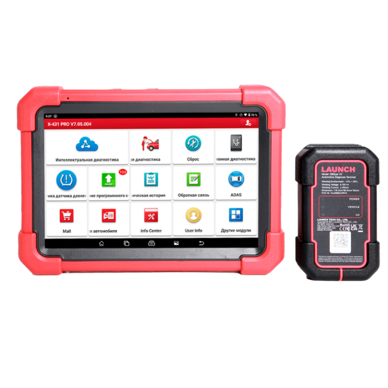 Диагностический мультимарочный сканер Launch X431 Pro