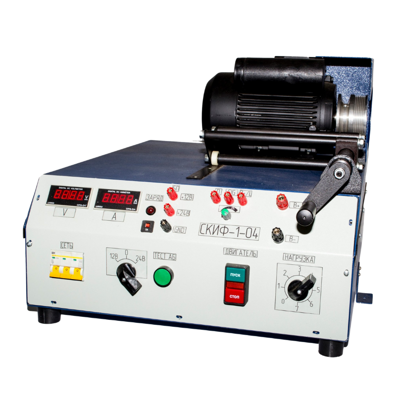 Без названия (800 x 800 пикс.) Стенд проверки генераторов СКИФ-1-04А/380