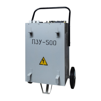 Устройство пуско-зарядное ПЗУ-500