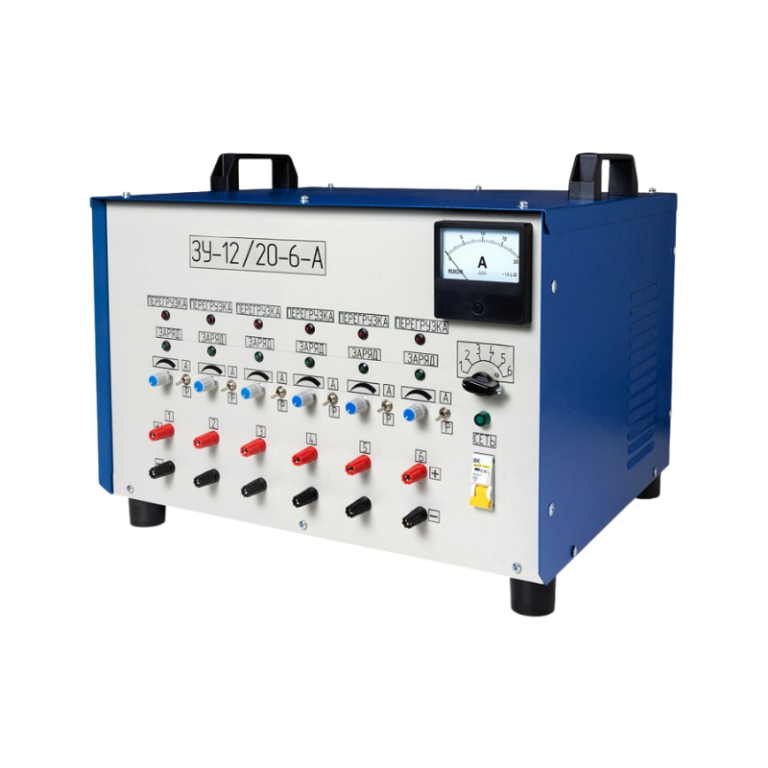 Зарядное устройство ЗУ-12/20-6А