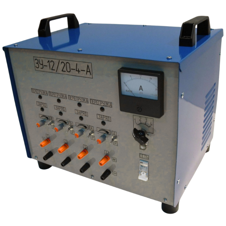 Зарядное устройство ЗУ-12/20-4А