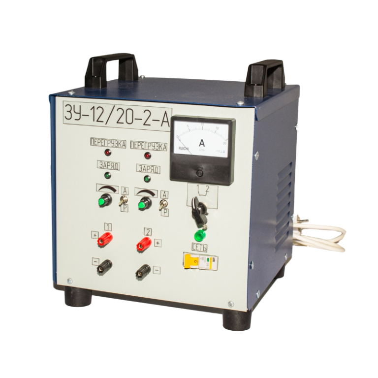 Зарядное устройство ЗУ-12/20-2А