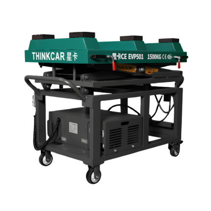 ThinkCar CE EVP 501 - Подъёмник для АКБ электромобилей