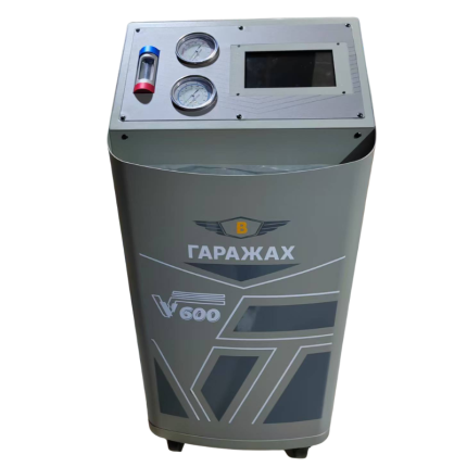 Установка для заправки автокондиционеров Вгаражах V600
